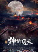 免费无毒片在线观看