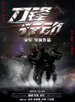 亚洲三级中文字幕